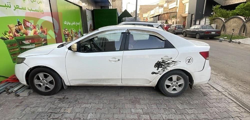 کیا سیراتۆ